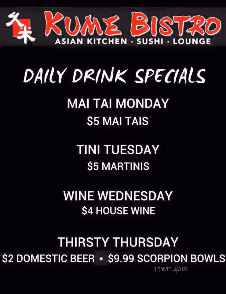 Kume Bistro - Newmarket, NH menu_pic