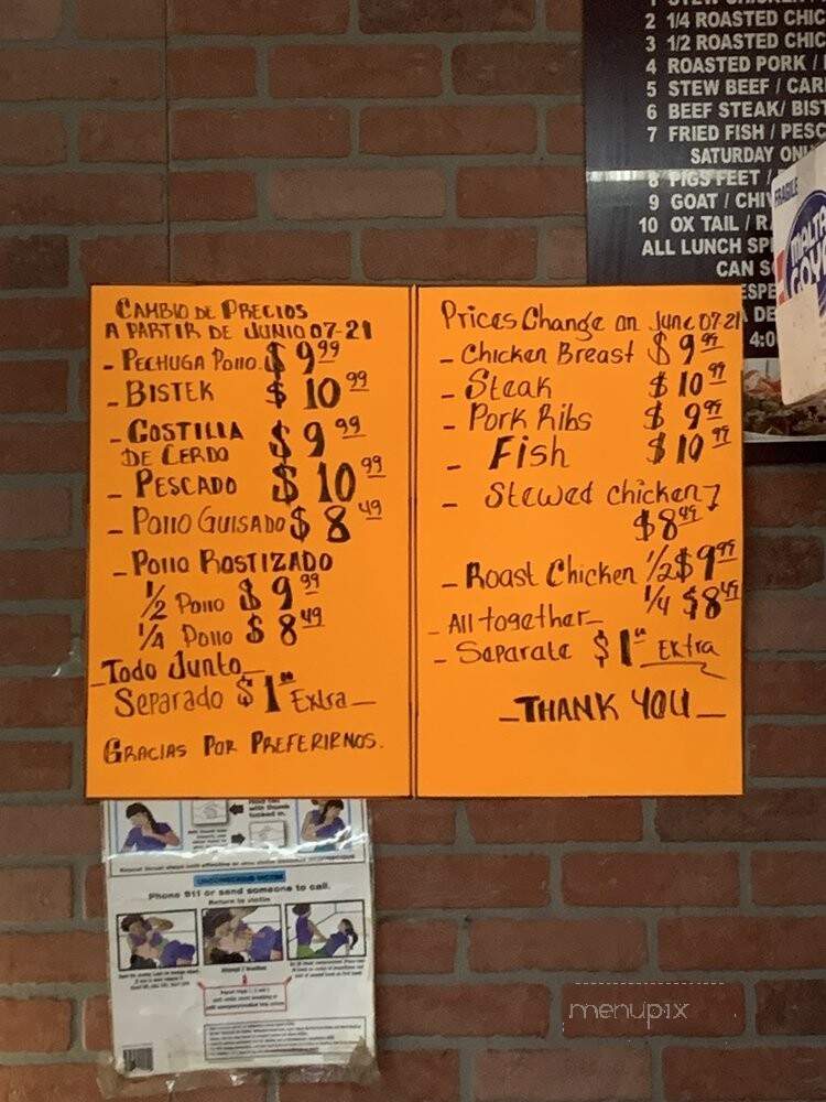 Rice & Beans Restaurant - Queens Village, NY menu_pic