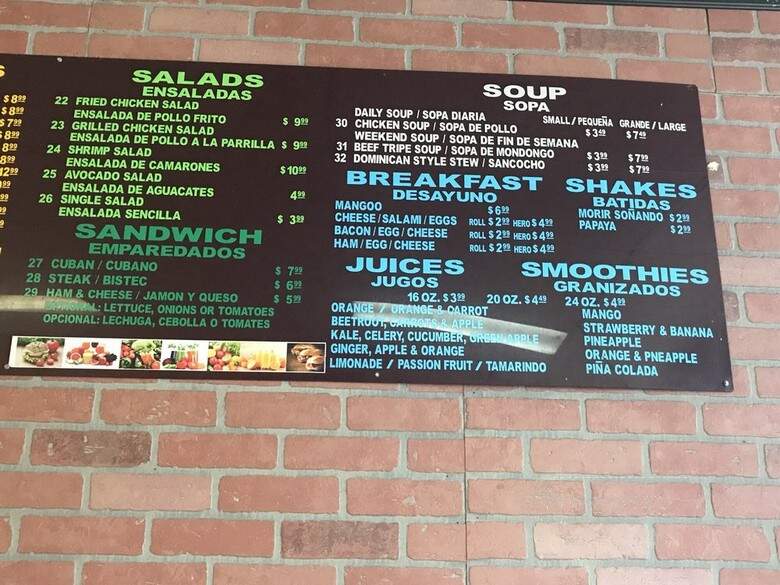 Rice & Beans Restaurant - Queens Village, NY menu_pic