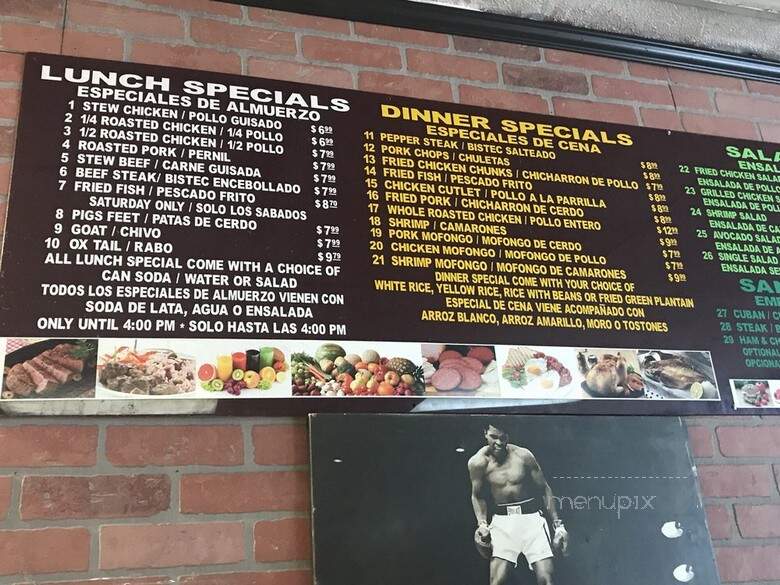 Rice & Beans Restaurant - Queens Village, NY menu_pic