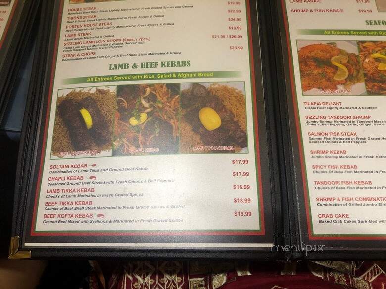 Afghan Kebab & Grill - Jackson Heights, NY