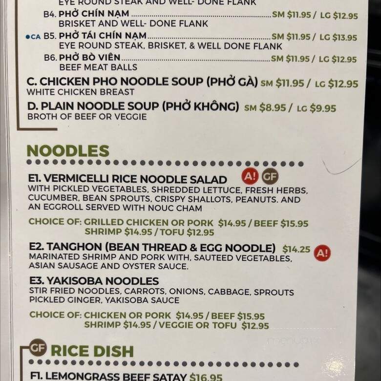 Wild Ginger - Asheville, NC menu_pic