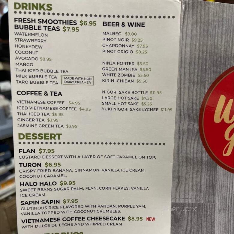 Wild Ginger - Asheville, NC menu_pic