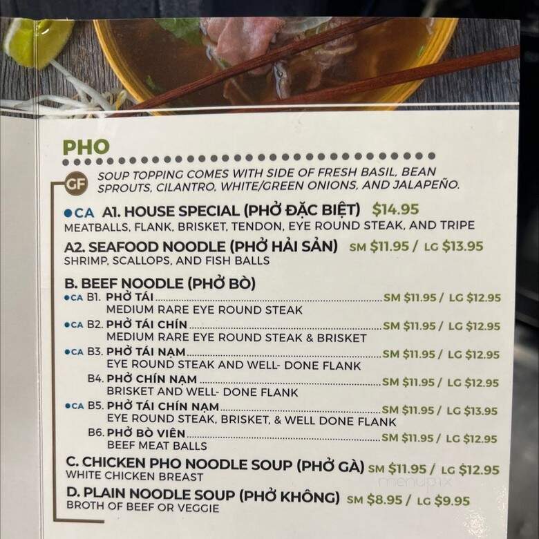 Wild Ginger - Asheville, NC menu_pic