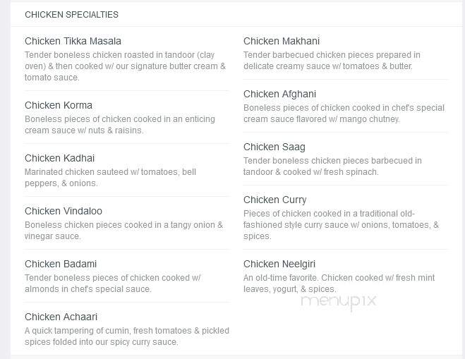 Ashiana - Norcross, GA menu_pic