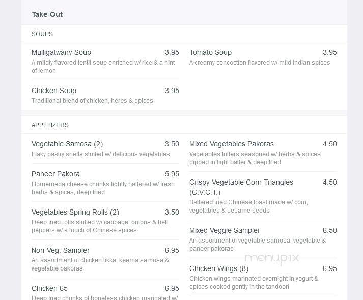 Ashiana - Norcross, GA menu_pic