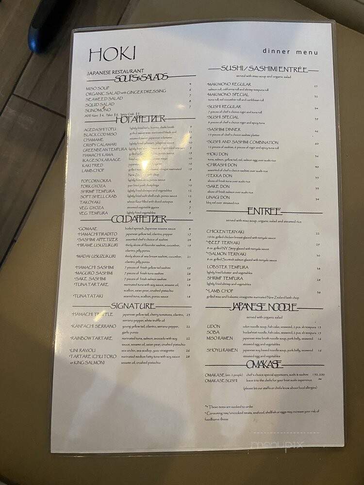Hoki Japanese Restaurant - Atlanta, GA menu_pic