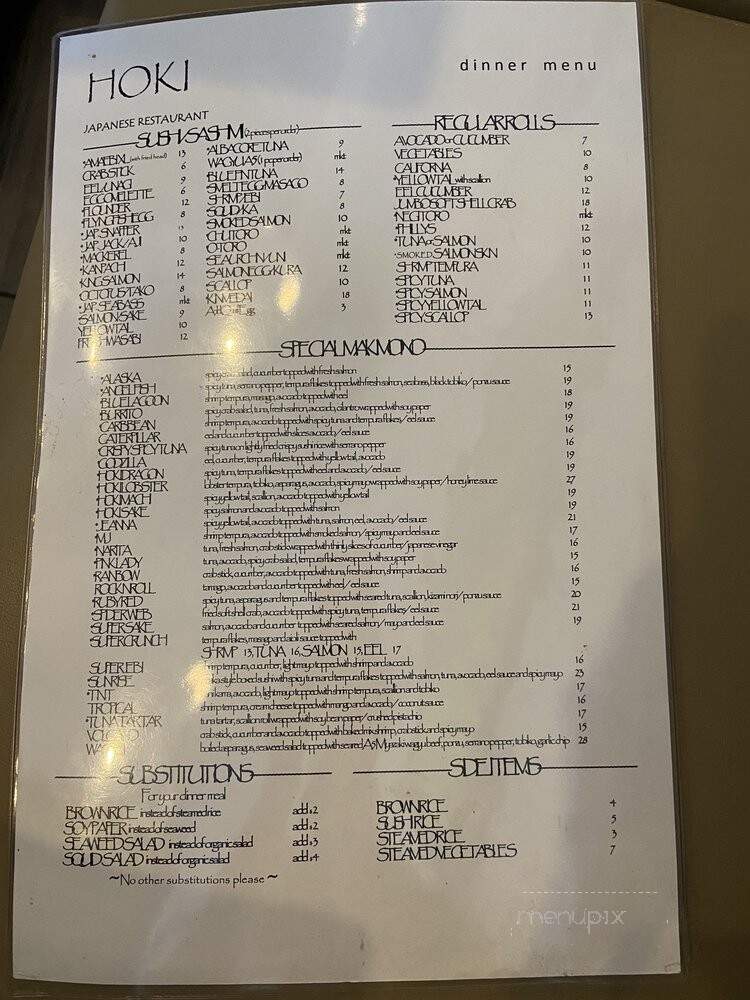 Hoki Japanese Restaurant - Atlanta, GA menu_pic