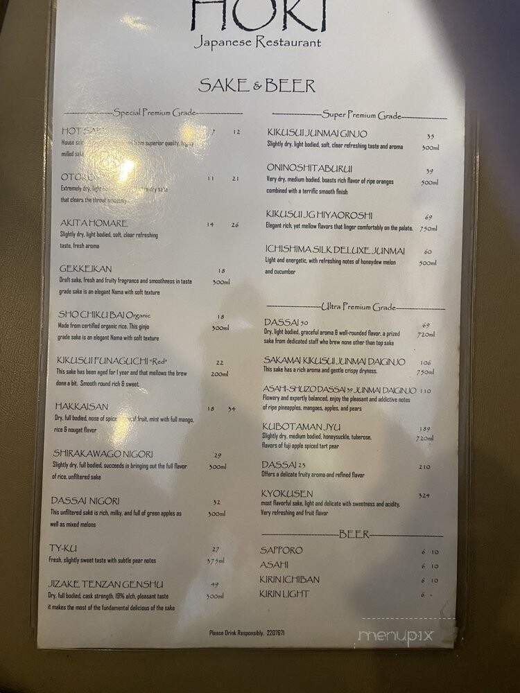 Hoki Japanese Restaurant - Atlanta, GA menu_pic