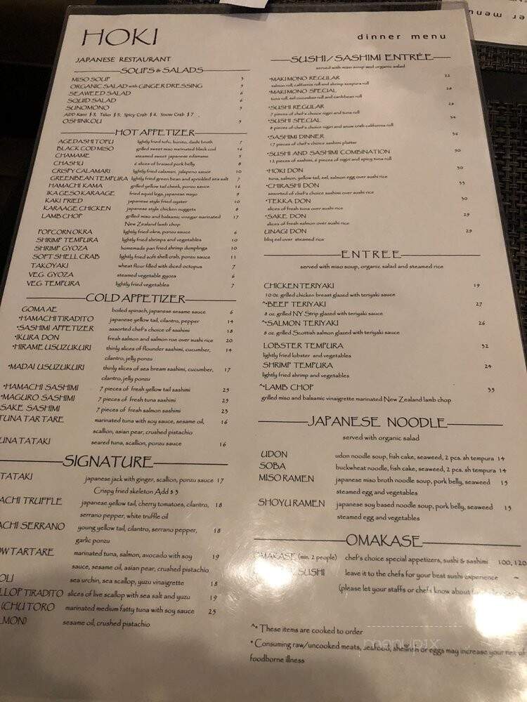 Hoki Japanese Restaurant - Atlanta, GA menu_pic