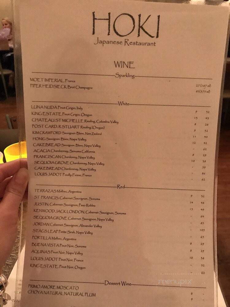 Hoki Japanese Restaurant - Atlanta, GA menu_pic
