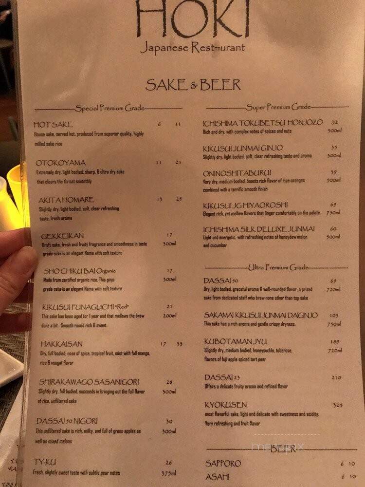 Hoki Japanese Restaurant - Atlanta, GA menu_pic