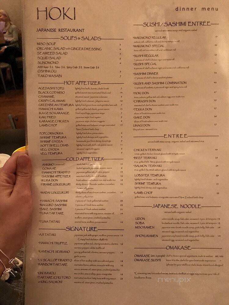 Hoki Japanese Restaurant - Atlanta, GA menu_pic