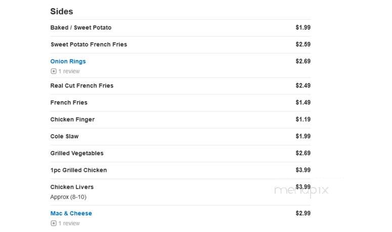 Gedney's Restaurant & Grill - Roanoke, AL menu_pic