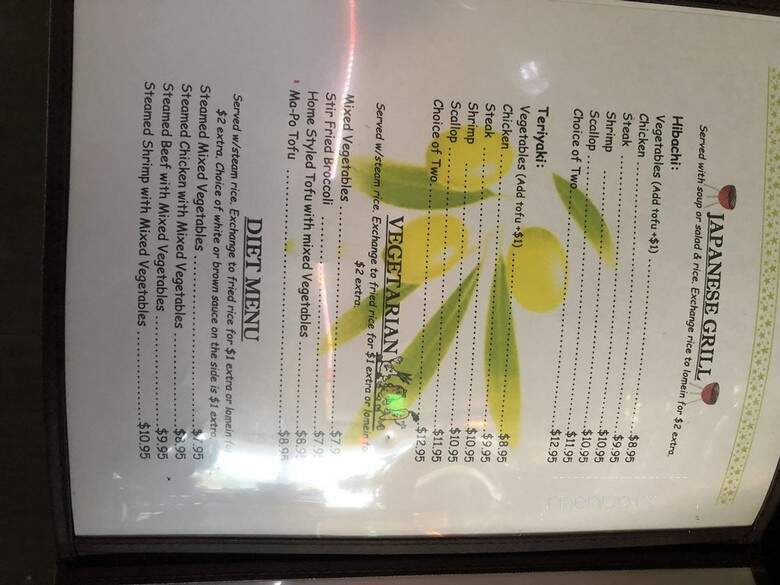 Saigon Tokyo - Saint Marys, GA menu_pic