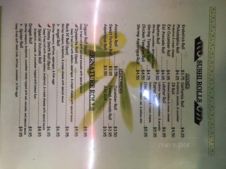 Saigon Tokyo - Saint Marys, GA menu_pic