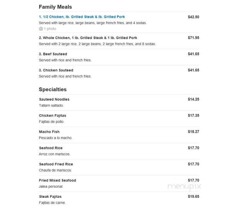 La Granja - Lauderdale Lakes, FL menu_pic