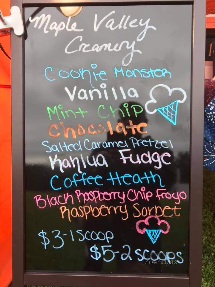 Maple Valley Ice Cream - Hadley, MA