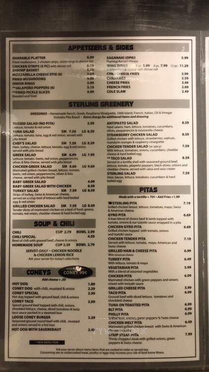 Sterling Coney Island - Sterling Heights, MI menu_pic