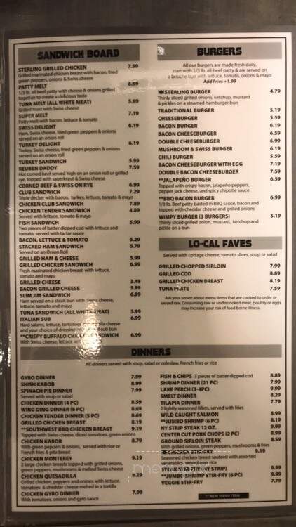 Sterling Coney Island - Sterling Heights, MI menu_pic