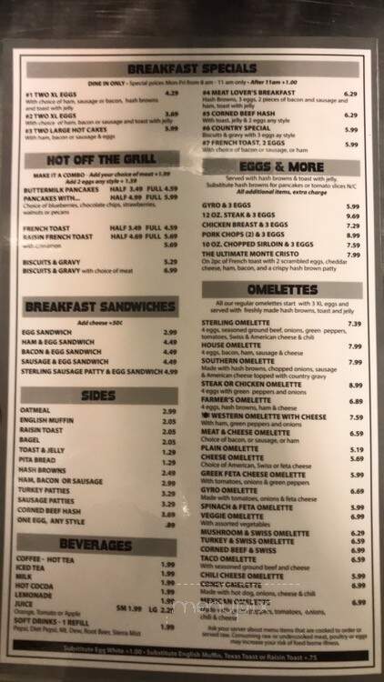 Sterling Coney Island - Sterling Heights, MI menu_pic