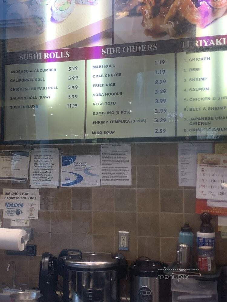 Yum Japan - Okemos, MI menu_pic