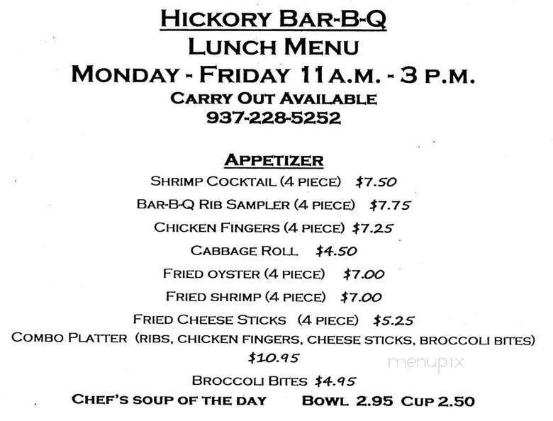 Hickory Bar-B-Que - Dayton, OH