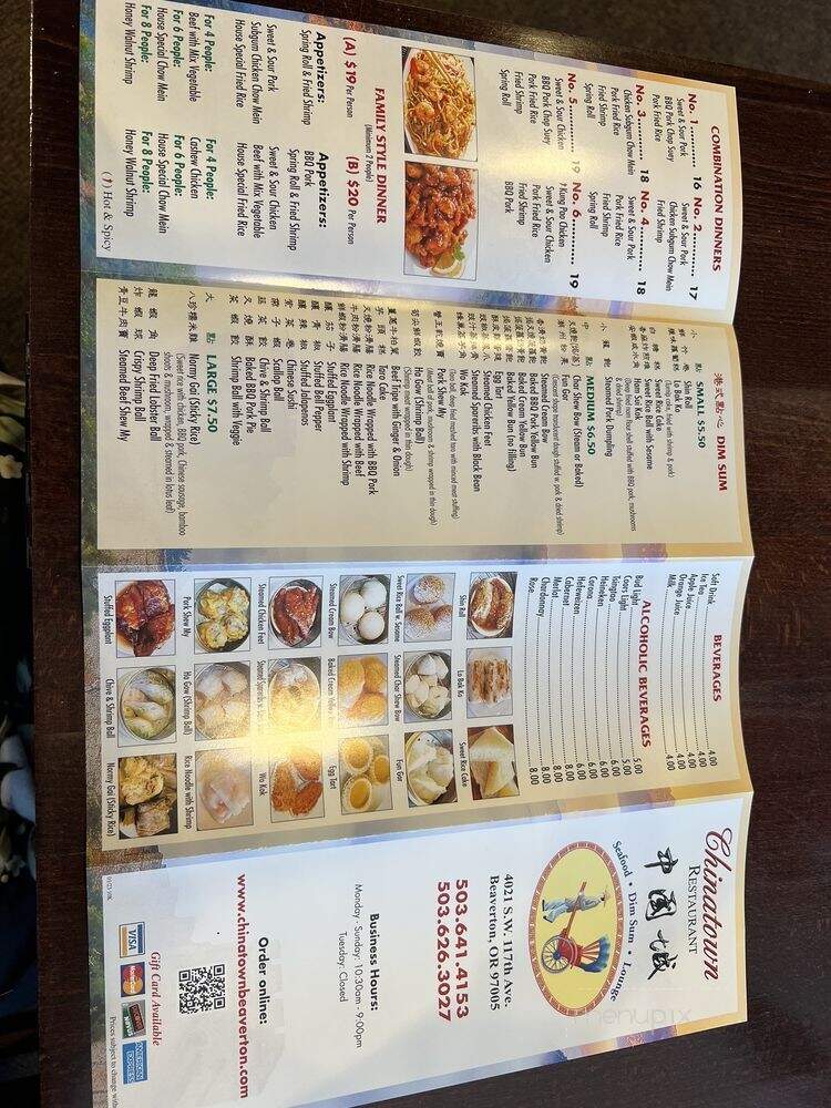 China Town Restaurant - Beaverton, OR