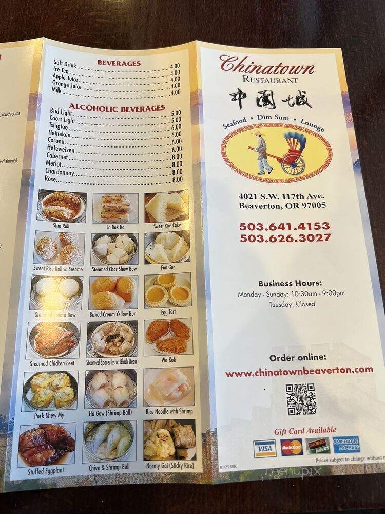 China Town Restaurant - Beaverton, OR
