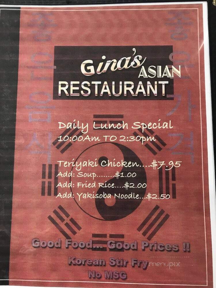 Gina's Restaurant - Woodburn, OR