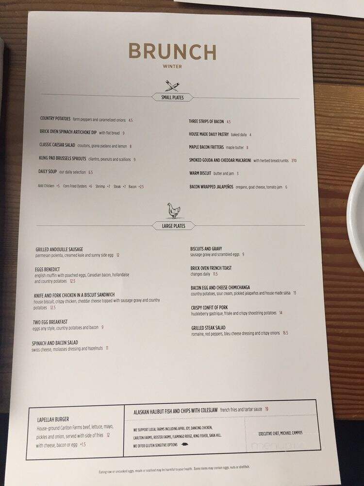 Lapellah Restaurant - Vancouver, WA menu_pic