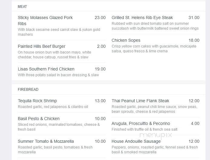 The Pomegranate Bistro - Potomac, MD menu_pic
