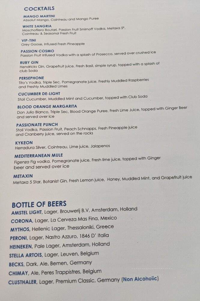 Limani - Roslyn, NY menu_pic