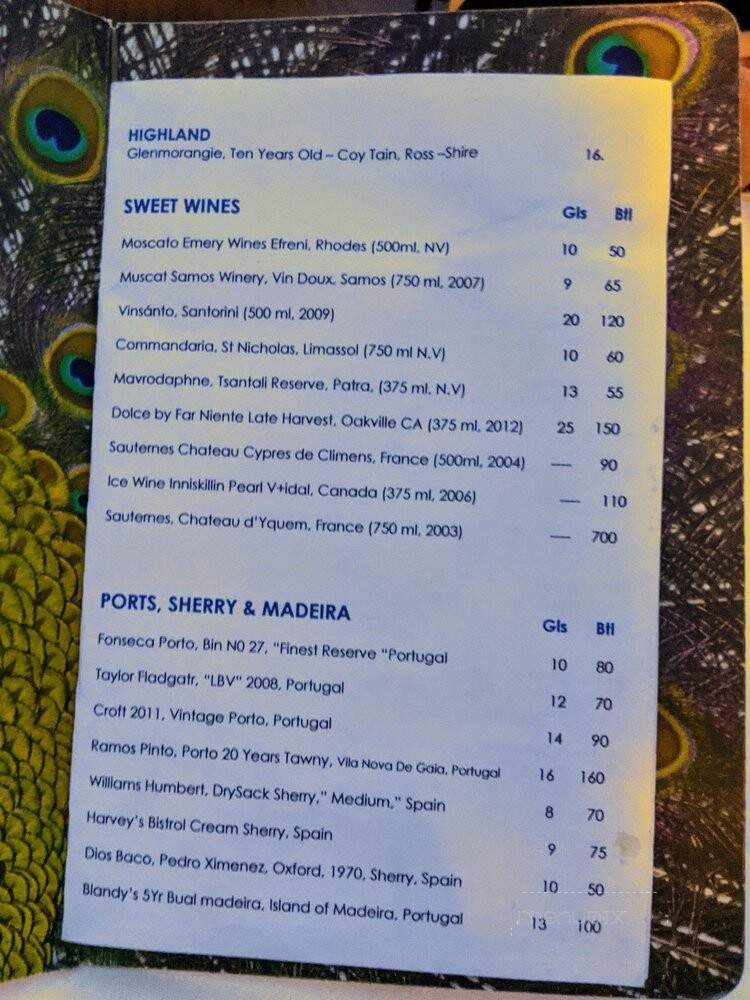 Limani - Roslyn, NY menu_pic