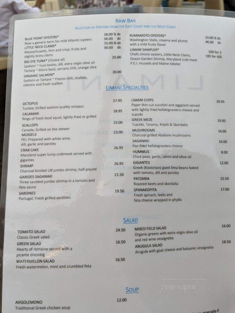 Limani - Roslyn, NY menu_pic