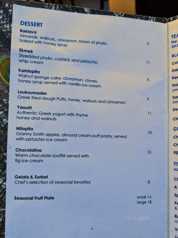Limani - Roslyn, NY menu_pic