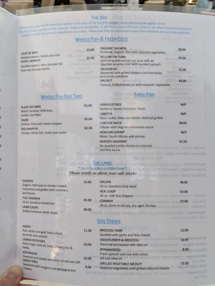 Limani - Roslyn, NY menu_pic