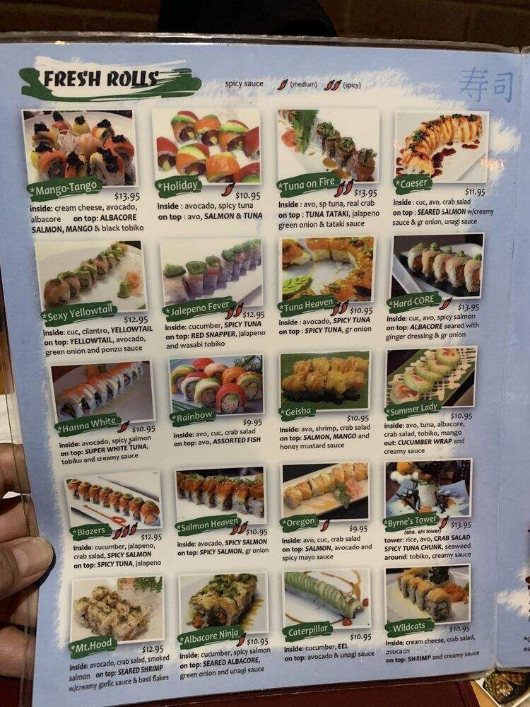 Sushi Avenue - Wilsonville, OR menu_pic