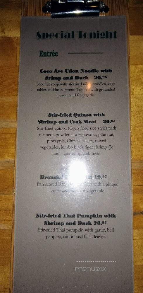 Coco Thai Bistro - Narberth, PA