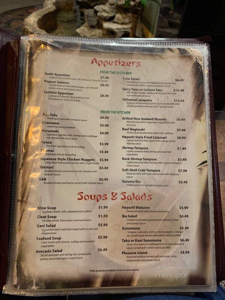 Hayashi Japanese Steakhouse - Albuquerque, NM menu_pic