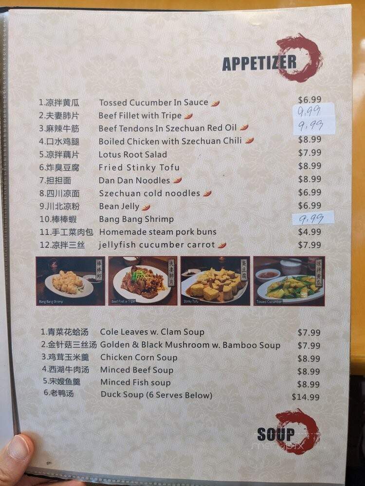 Taipei 101 Authentic Chinese Cuisine - Cary, NC