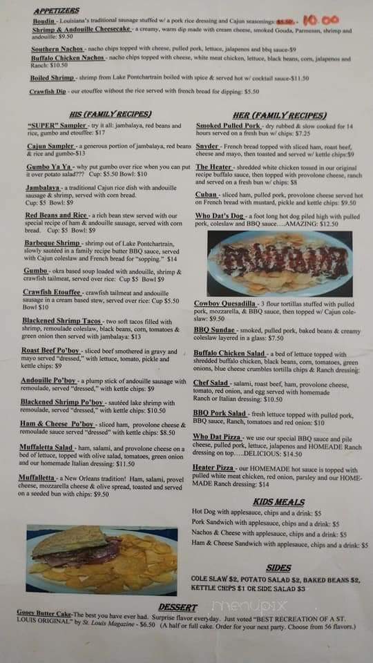 Who Dat's Restaurant - Columbia, IL menu_pic