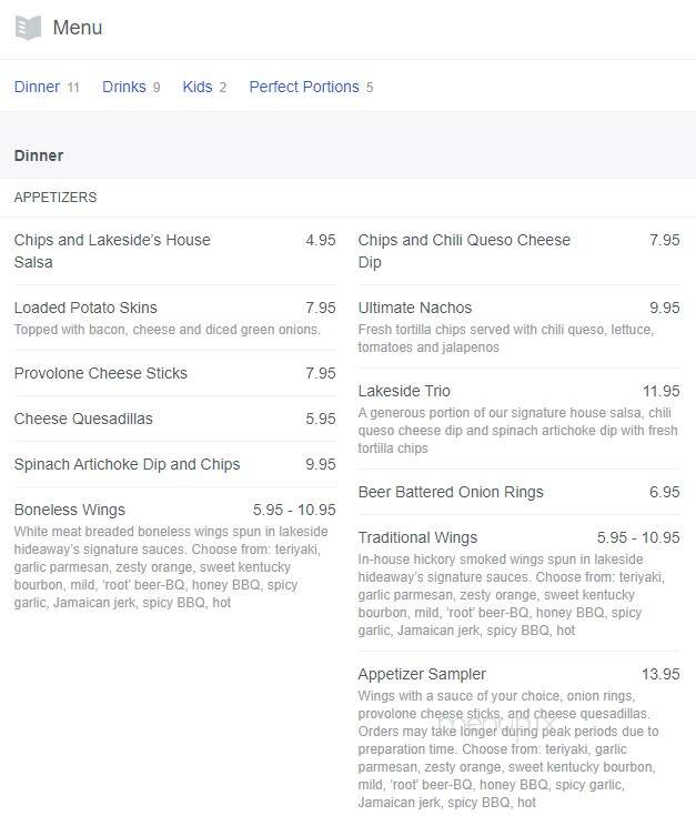 Lakeside Hideaway - Currie, MN menu_pic
