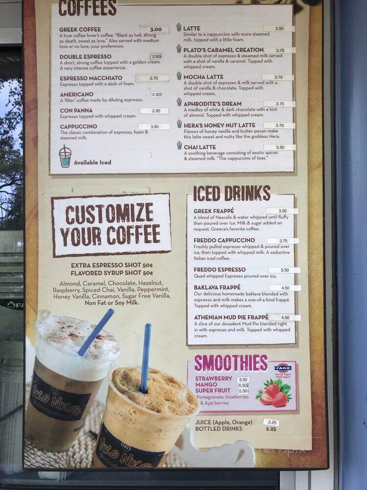 Niko Niko's Market Square - Houston, TX menu_pic