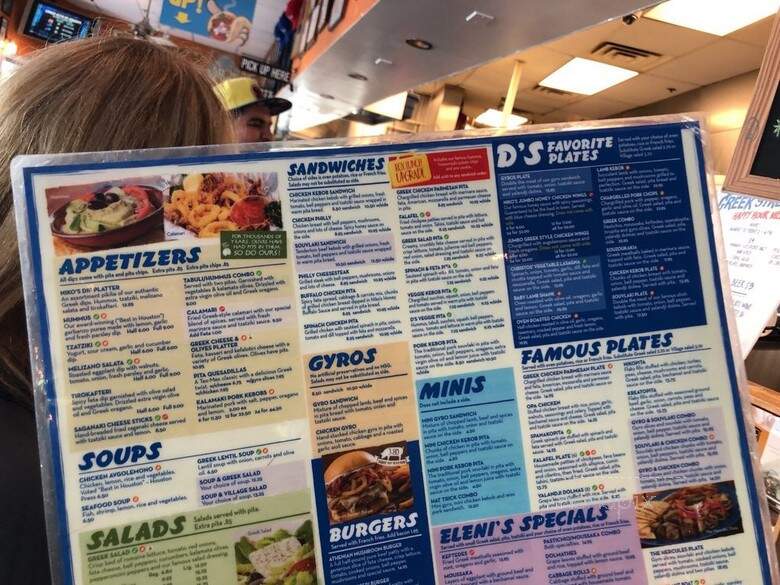 Niko Niko's Market Square - Houston, TX menu_pic