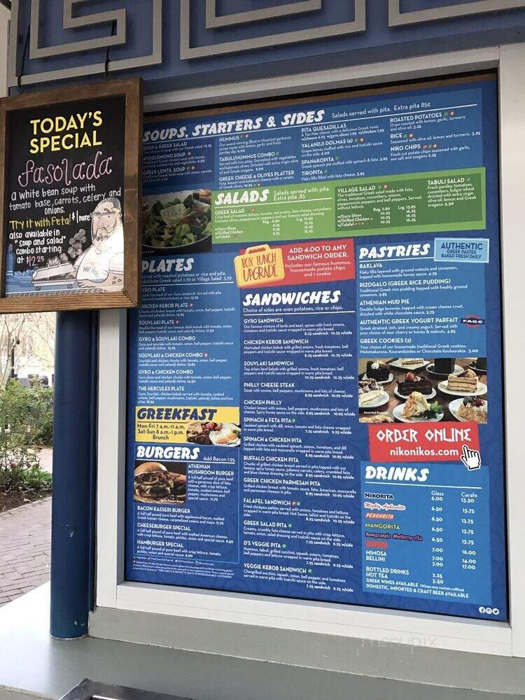 Niko Niko's Market Square - Houston, TX menu_pic