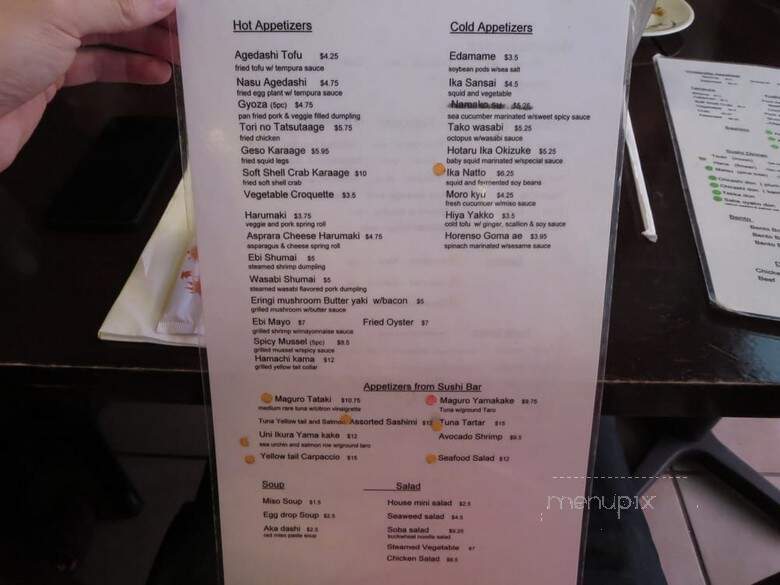 Tokyo Shokudo - Duluth, GA menu_pic