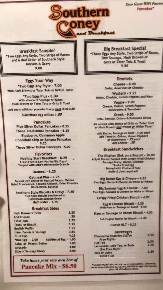 southern Coney - Hilton Head Island, SC menu_pic