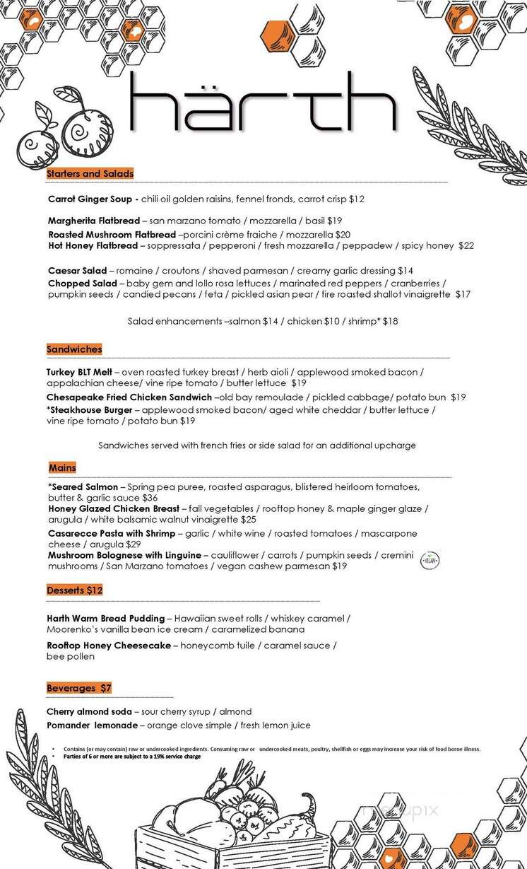 Harth - Mclean, VA menu_pic