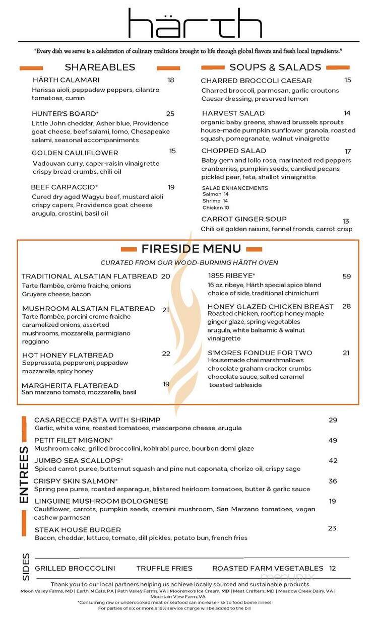 Harth - Mclean, VA menu_pic